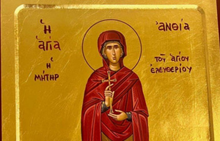 ΕΙΚΟΝΕΣ ΣΚΑΦΤΕΣ ΧΡΥΣΩΜΕΝΕΣ › ΑΓΙΕΣ